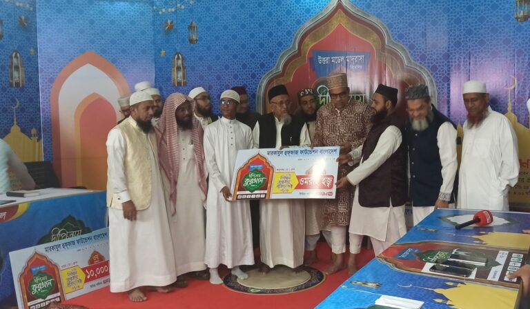 ফাইনালে চ্যাম্পিয়ন আন-নাহদা শিক্ষর্থী ওমরা বিজয়ী
